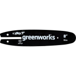 Chainsaw Chainsaw cutting bar Greenworks ACS-20BAR-ORE 8'' 20 cm