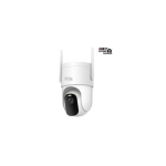 iGET iGET HOMEGUARD HGWBC358 - outdoor battery-operated self-contained 2K camera