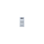Dahua Dahua VTO3222E-P V&auml;listingimustes videodomofoni paneel, klaviatuur, RFiD