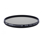 Hoya Fusion Antistatic Next CIR-PL Polariseeriv filter 77 mm
