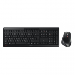 CHERRY JD-8550DE-2 klaviatuur Hiir kaasa arvatud Kodu/kontor Raadioside QWERTZ Saksa keel Must