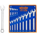 Wadfow spanner komplekt 14 tk