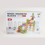 Hipo Magnetilised ehitusplokid pallirada 126tk H13445 41569