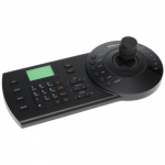Dahua Dahua Technology DH-NKB1000 turvaseadme komponent