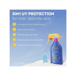 Nivea laste p&auml;ikesekaitseprits SPF 30, kaitsev ja hooldav, 250 ml