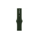 Universaalne Universaalne JM LIQUID SILICONE kaitse&uuml;mbris Apple Watch rihmale 38/40/41, oliiviroheline