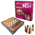 Star Vip Chess Set Walnut S Size Chess Set