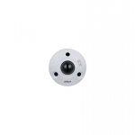 Dahua Dahua Technology WizMind DH-IPC-EBW8842-AS-IVC security camera