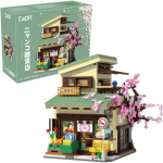 Klocki Klocki konstrukcyjne CaDA Sklep Kitty Budynek w japoniskm stylu swiatlo LED 921 parts C66015W
