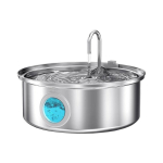 Intelligent Intelligent 7L Pet Fountain/Drinker Oneisall PWF-002