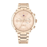 NAISTE NAISTE KELL TOMMY HILFIGER EMERY (zf518a)