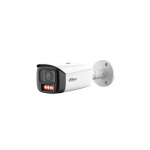 4K 4K IP Network Camera 8MP IPC-HFW5859T1-ASE-PV-PRO