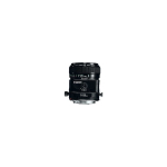 Canon TS-E 90mm f/2.8 Must