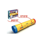 Quercetti Multiplication Table Learning Tube