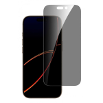 4smarts Second Glass Privacy 3 Apple 1 tk