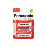 Puhuge Puhuge Panasonic SPECIAL R20 aku