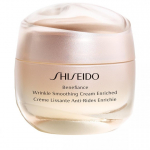 Shiseido Day Cream Benefiance, 50ml