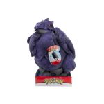 Pok&eacute;mon Plush 30 cm Corviknight 30 cm