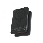 Maxlife juhtmevaba akupank MXPB-05 20W PD 5000 mAh magnetiline must