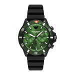 Emporio Emporio Armani Kell