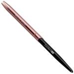 Cosmetics Cosmetics Zone Excellent Pro &bdquo;Master&ldquo; ovaalne geeliharja 4 roosa ja must