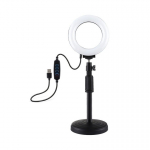Ring Ring LED lamp Puluz with adjustable base PU391