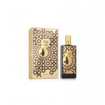 Memo Memo Paris Moroccan Leather Eau De Parfum 75 ml (unisex)