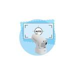 Projector Projector Kiano Vision Smart