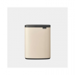 Brabantia Bo Waste Bin, 12L - Soft brownish yellow