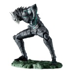 Banpresto Kaiju Nr. 8 - Kaiju Nr. 8 Metallist kuju 11 cm