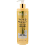 Bielenda Youth Treatment Nourishing body balm 400ml