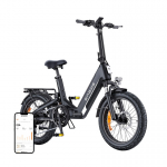 ENGWE L20 3.0 BOOST 250W 20" Elektriline Jalgratas (Must)