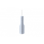 Panasonic EW-DJ26 suuniisuti 0,2 l