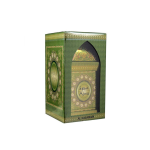 Al Al Haramain Ajwa Oil Perfume UNISEX (For Men and Women) 30ml