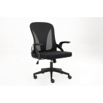 ErgoWork AeroLite office chair, black