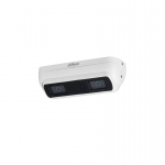 People People Counting AI Network Camera 4P HDW8441X-BV-3D 2.8mm