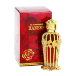 Al Al Haramain Haneen Oil Perfume UNISEX (For Men and Women) 25ml