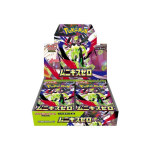 Pok&eacute;mon TCG - MEGA laiendus M3 - Nihil Zero - Booster karp (JP)