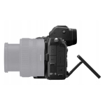 Nikon Z5 must kere