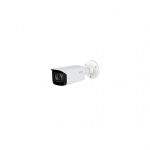 Dahua Dahua Technology Pro HFW5442T-ASE-NI security camera