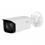 Dahua Dahua Technology WizMind IPC-HFW5442T-ASE-0280B-S3 security camera