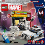 Super Super Heroes Marvel Spider-Verse: Miles Morales vs. Comma