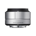Sigma 30mm F2.8 DN MILC (Peeglita vahetatavate objektiividega kaamera) Standardne objektiiv H&otilde;be