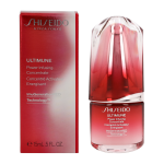 Shiseido Ultimune Power Infusing Concentrate anti-aging face serum 15ml