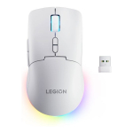 RGB RGB M&auml;ngurihiir | Legion M220 | Traadita | 2.4 GHz, Bluetooth, kaabeldatud | J&auml;&auml;valge