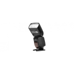 Lampa Lampa blyskowa Yongnuo Lampa blyskowa Yongnuo YN685 II do Canon