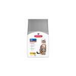 Hill's Hill's Cat Science Plan Feline Adult Oral Care chicken dry food for cats 1.5 kg