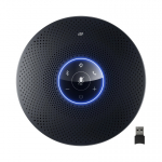 EMEET OfficeCore M2 Max konverentsik&otilde;lar