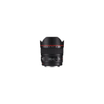 Canon EF 14mm f/2.8L II USM Must