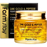 Farmstay FARMSTAY Facial ampoule for gold and peptides
